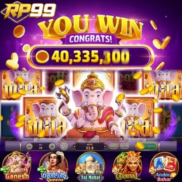 RP99