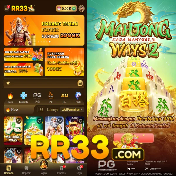 RR33