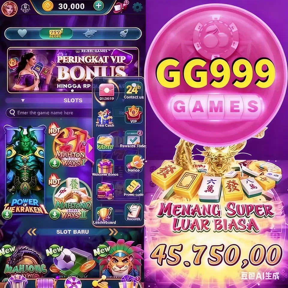 gg999 APK Resmi Unduh